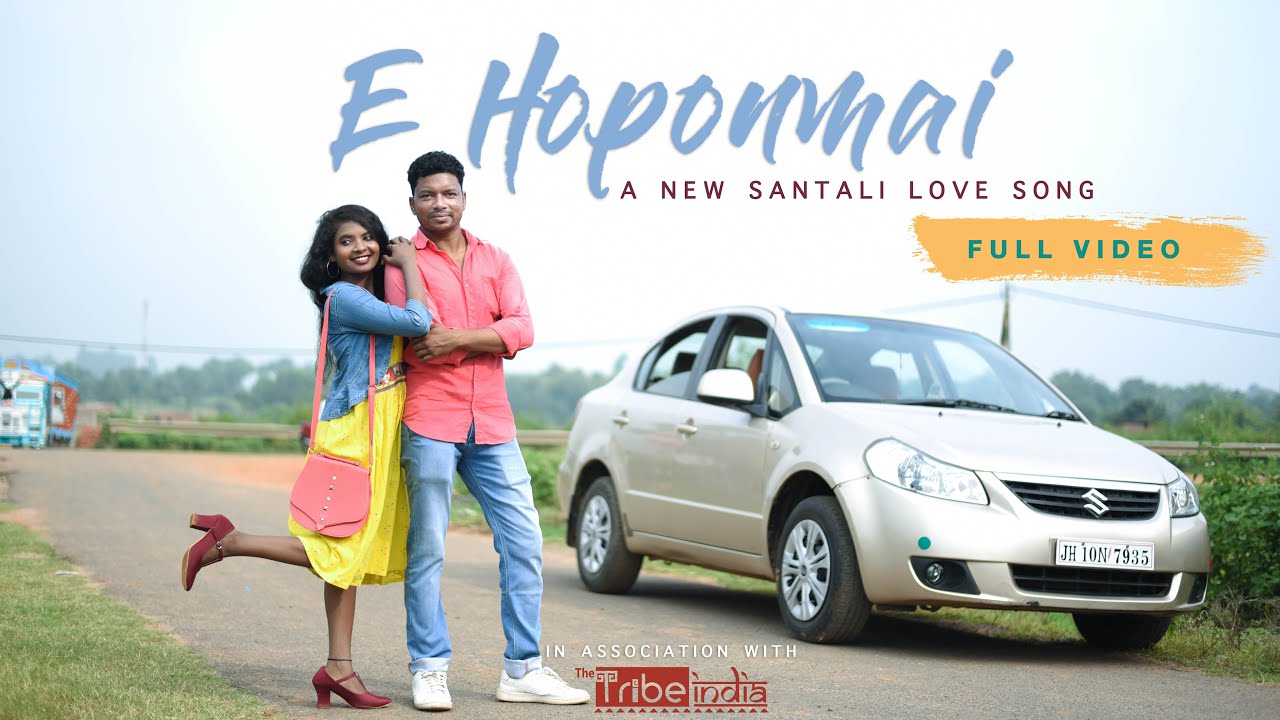 E Hoponmai New Santhali Love Song 2019 // Abhishek // Swapna // Raju Soren // Ginny Tudu