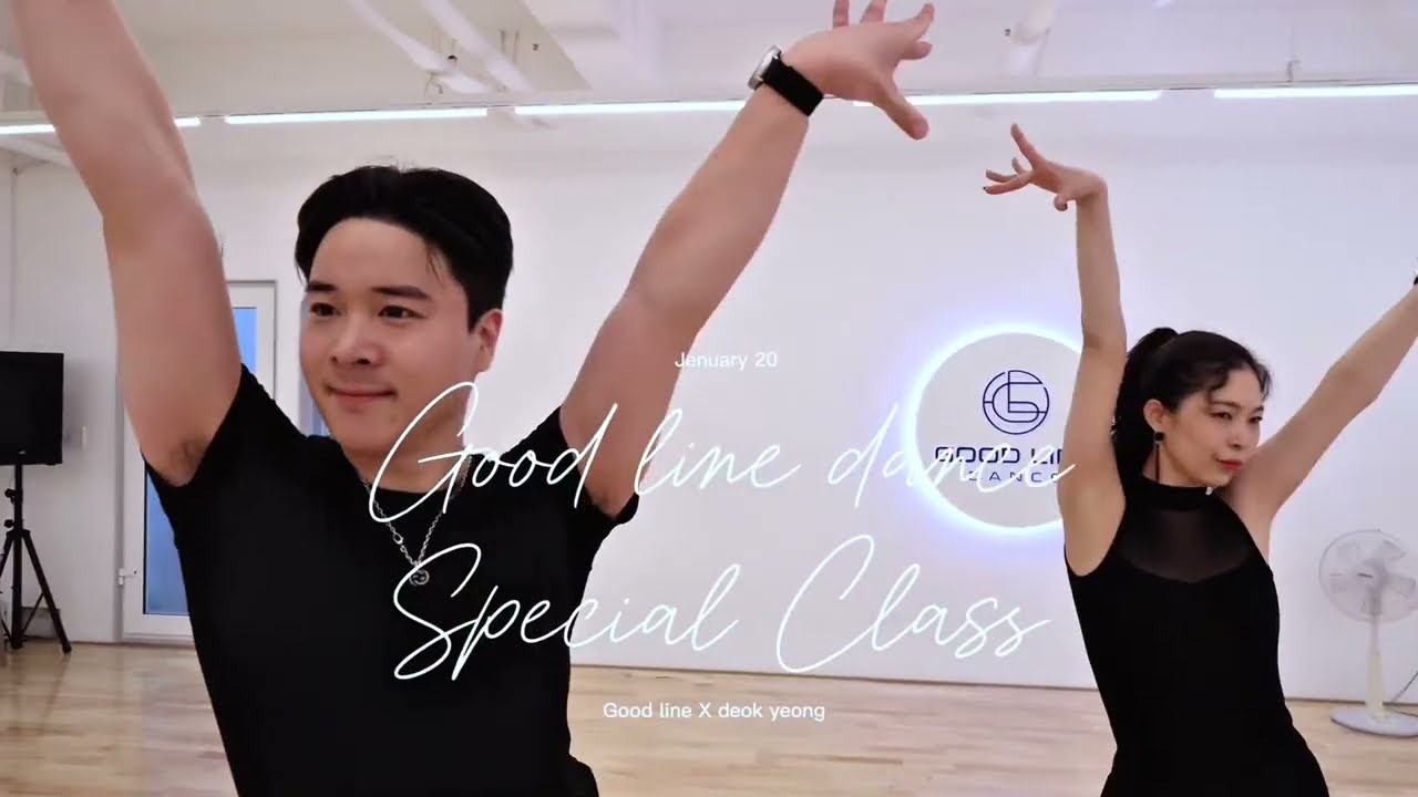 Beggin' Line dance 수업영상 | chacha | Choreography: Kim Deok-young #linedance #latin #dance