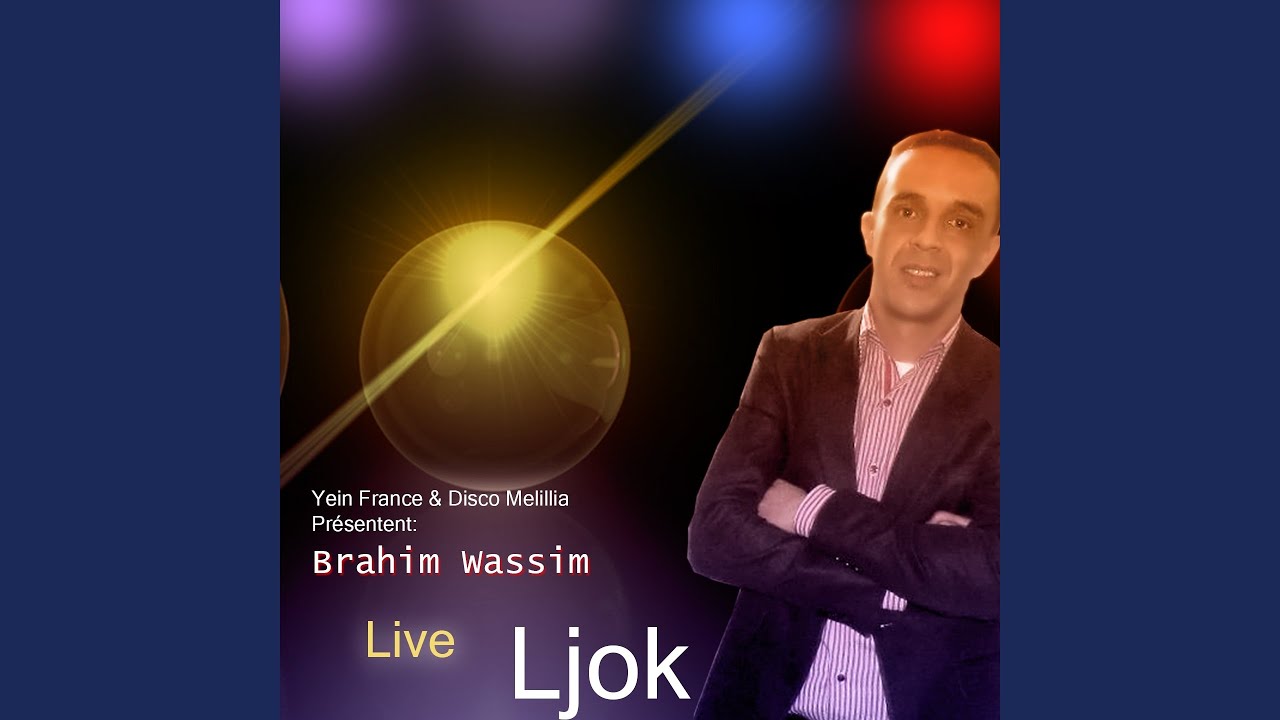 Hadi Hmama Dakhla Ladar (feat. Ljok) (Live)