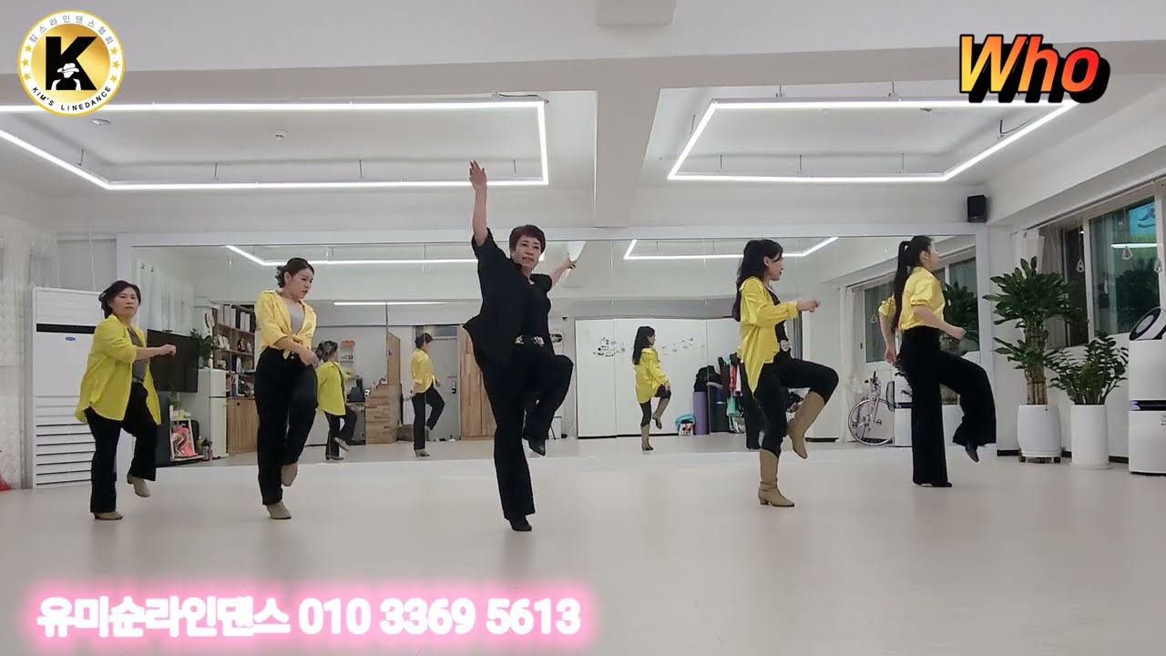 #Who LineDance 