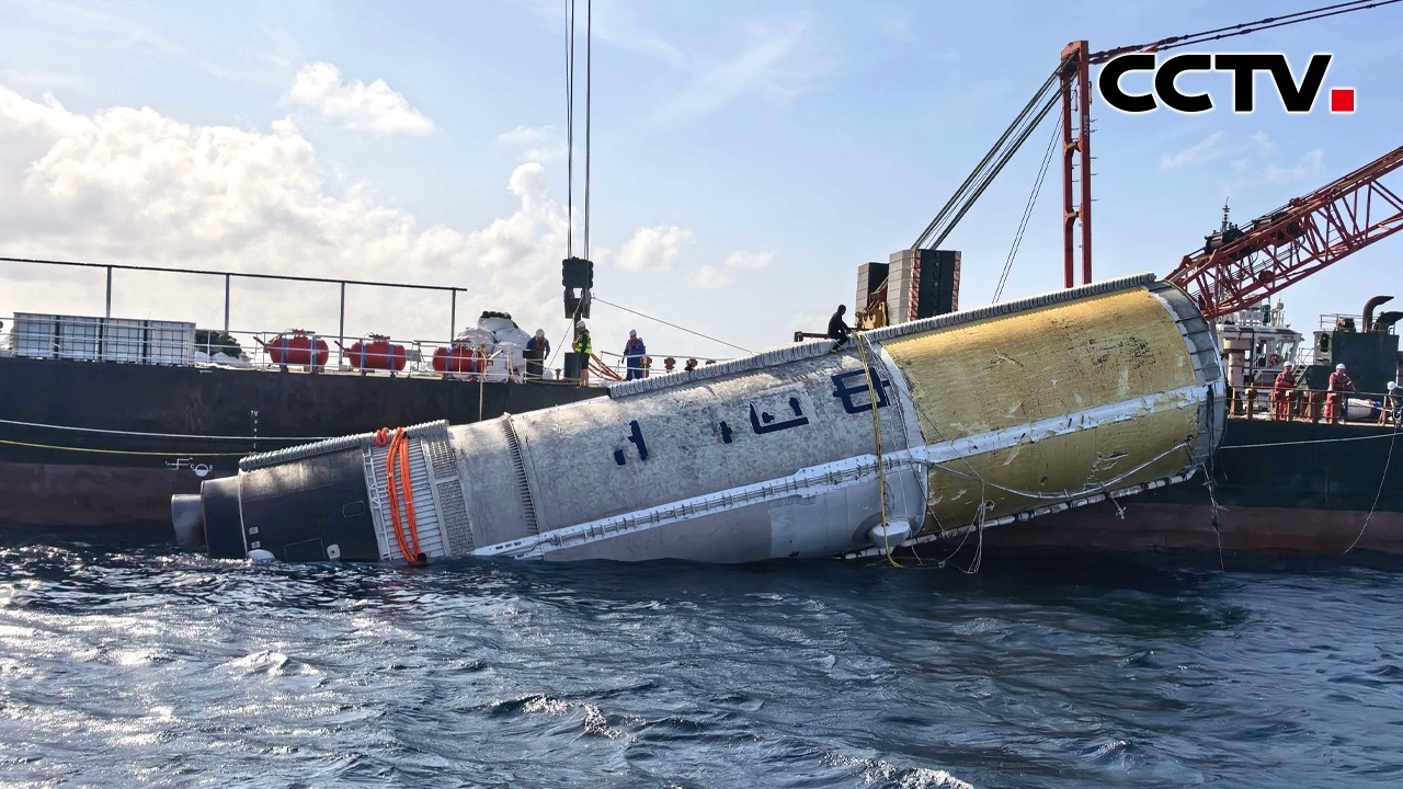 中国首次完成火箭一级箭体海上打捞回收 | CCTV中文《新闻直播间》