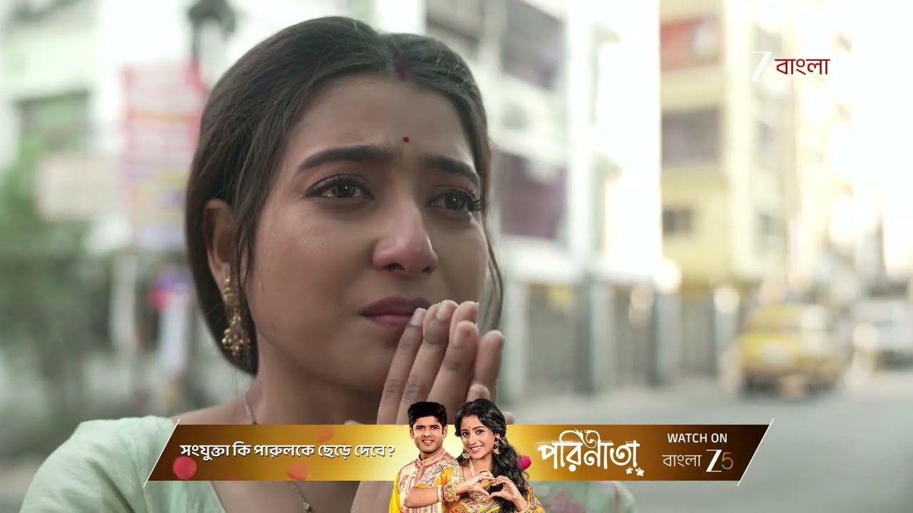 Jowar Bhanta | ঋষিকে ভালোবেসেও কোন পথে হাঁটবে উজি ?
