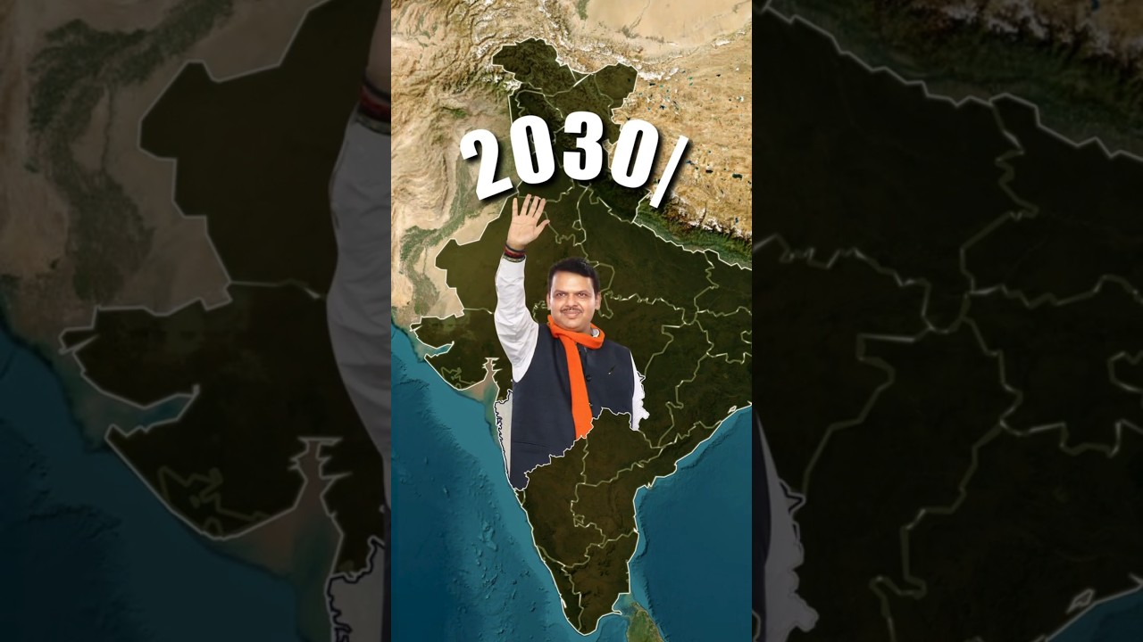 Which Indian State Will Be The FIRST TRILLION DOLLAR ECONOMY  #facts