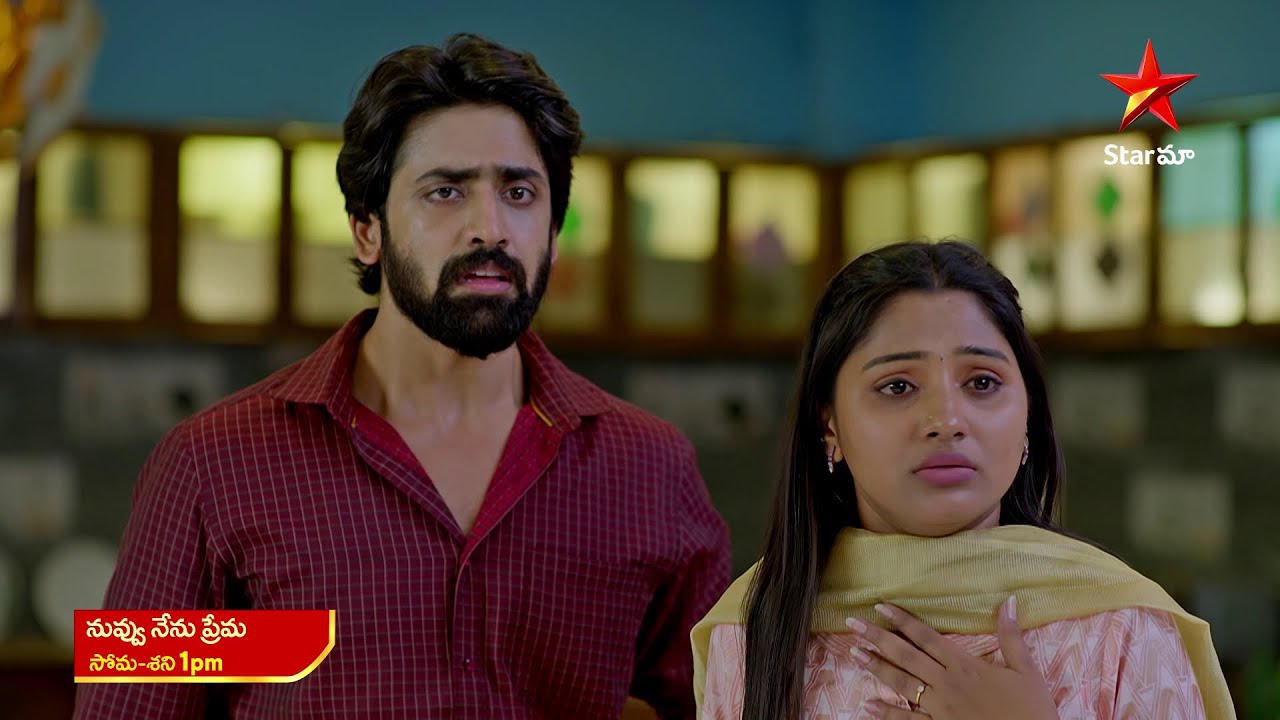 Nuvvu Nenu Prema - Promo | 2nd Sep 2024 | Star Maa Serials | Mon-Sat at 1 pm | Star Maa