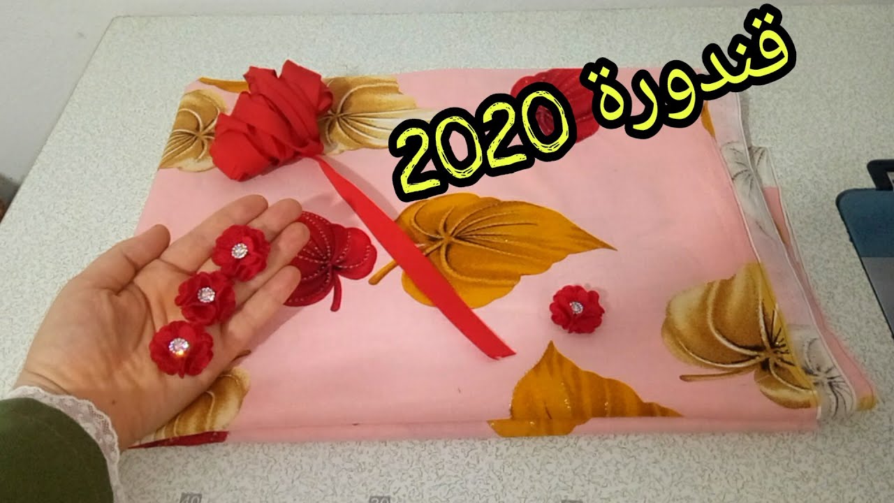 القندورة المطلوبة 💡بقوة هذا الصيف 💡 تحفة وسامبل