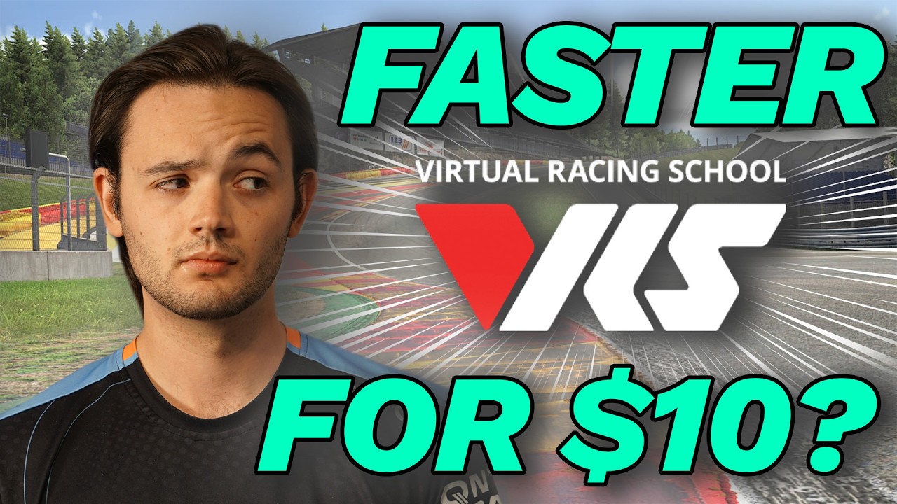 Действительно ли 10 долларов могут сделать вас быстрее в iRacing???