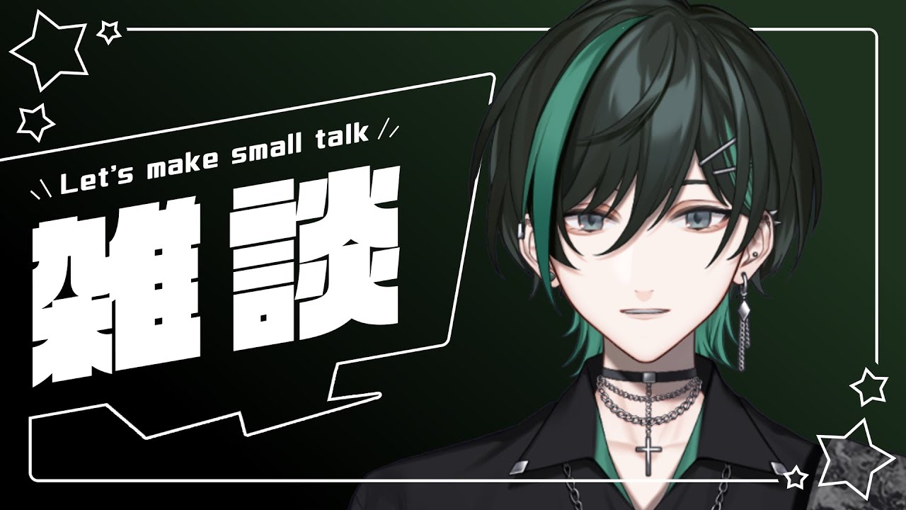 【雑談】風邪ひいた【Vtuber】 #shorts
