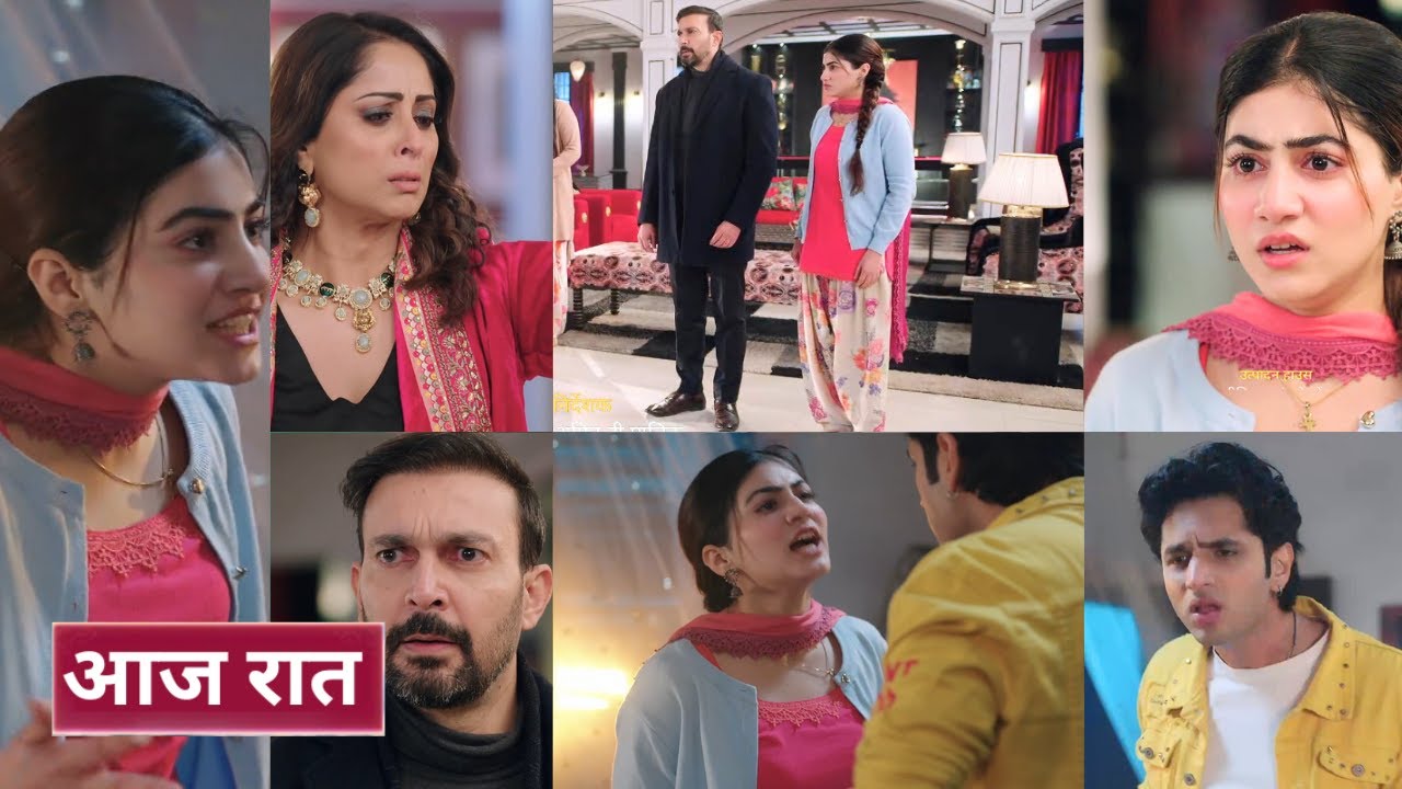 Tuu Juliet Jatt Di 30th January 2026 - Nawab aaya heer ke pass pi ke