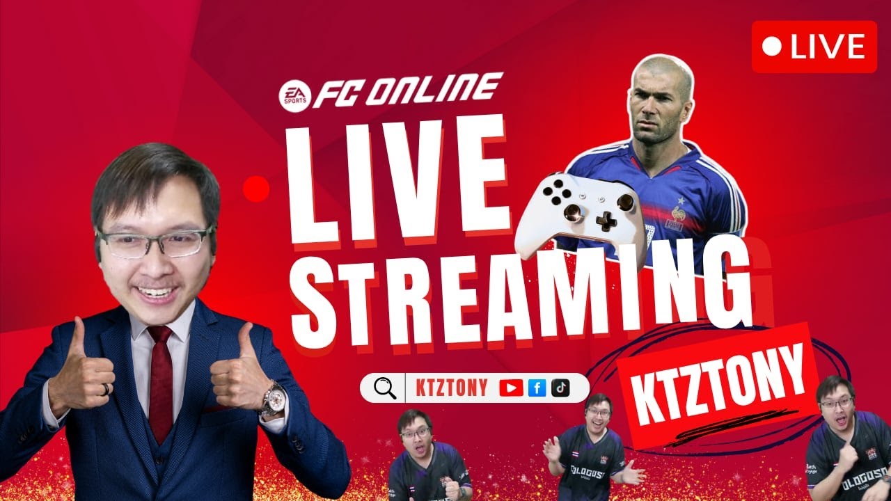 [ KTZTONY Live สด : Day 17 TOTY ] บ้าไปเเล้ว MANU กำลังมาเเรง เหลือเชื่อ !!#ktztony #fifa #fconline