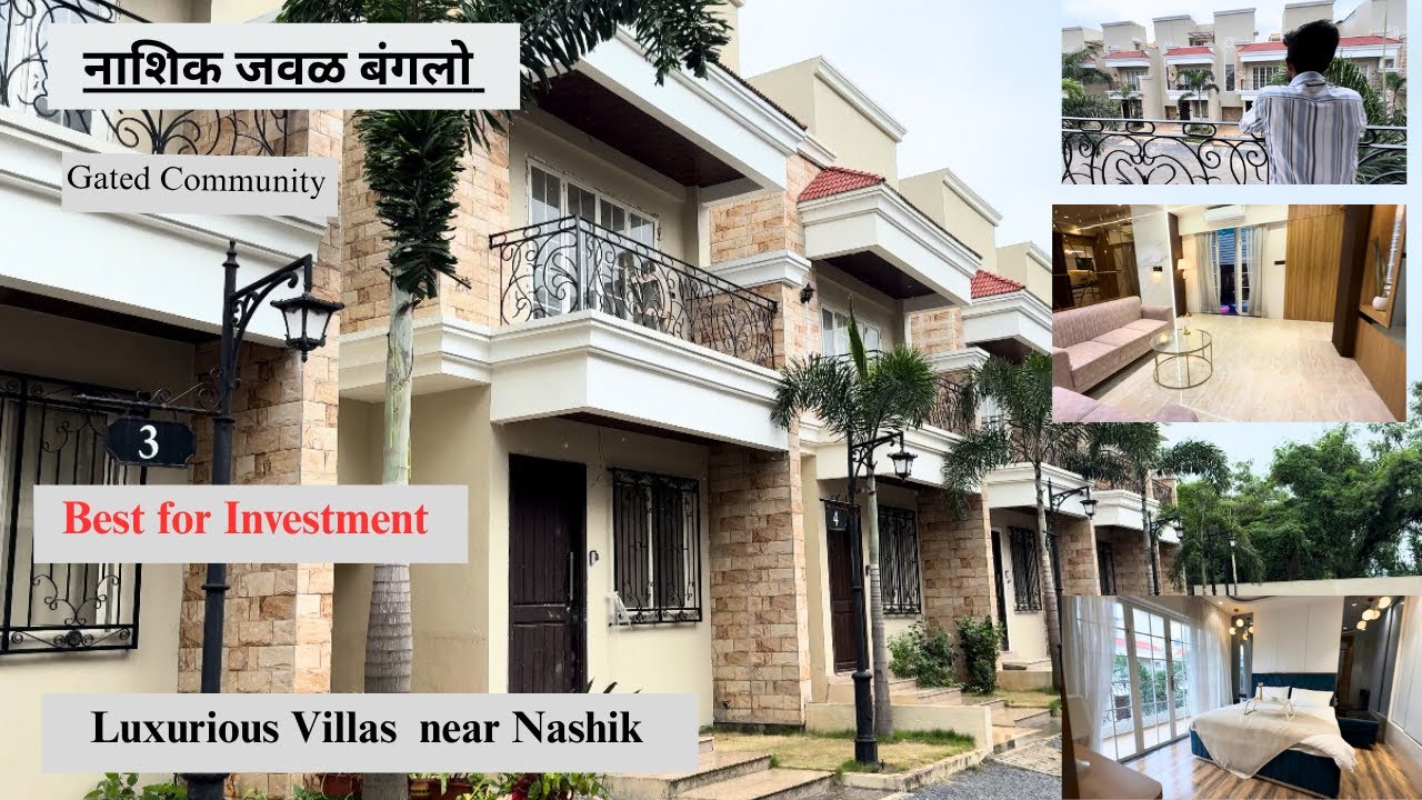 Luxurious Bungalow / Villas near Nashik , Gated Community , सुंदर बंगलो | Aapli Property 