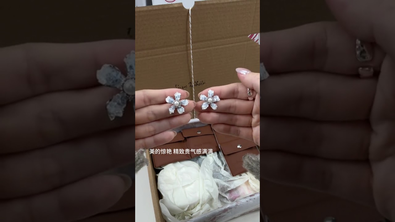 2025第一份大单！超长打包送给姐妹们#打包视频 #首饰分享 #日常vlog #购物分享 #惊喜跟礼物都是来自爱你的人