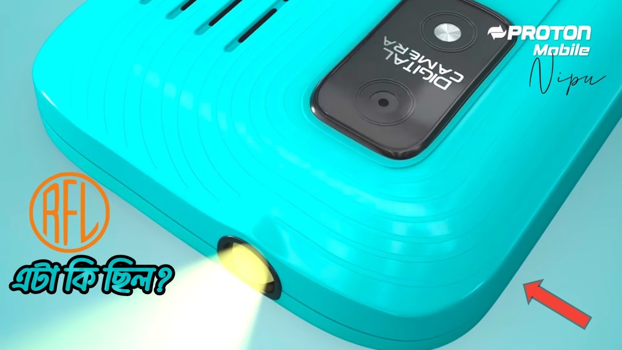 এবার পানির দামে RFL এর চমক 💫 Long lasting keypad mobile 🔥 best design keypad phone ⚡ proton C17