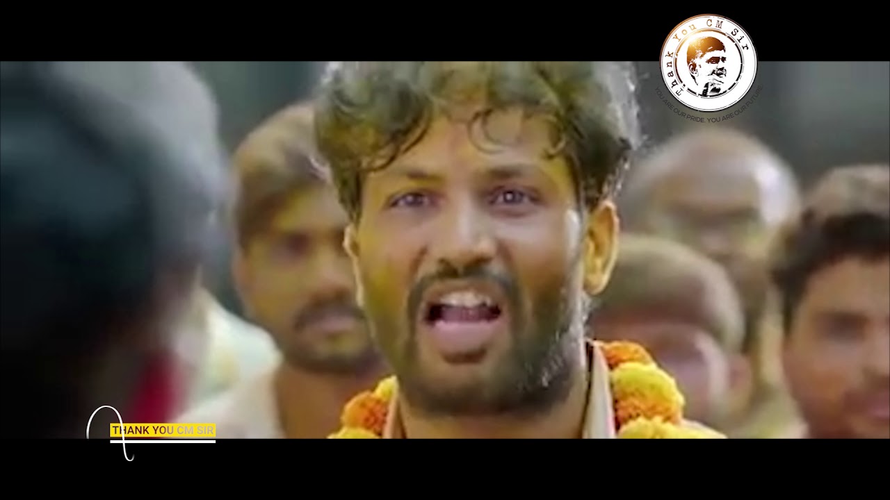 Chandrababu Kia Motors Job Ad | Chandrababu Latest Ad | TDP Ads 2019