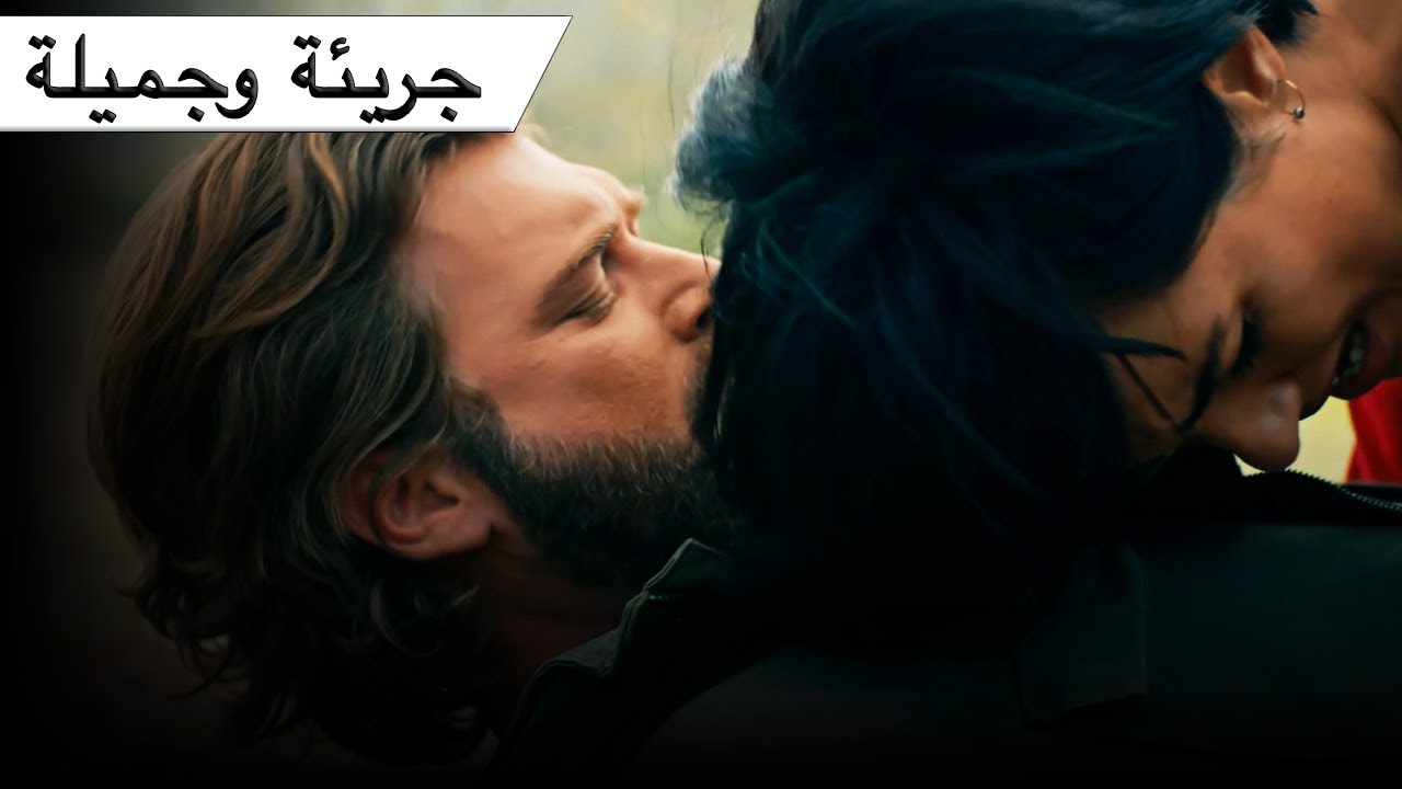 يؤرخ أسطورة - جسور والجميلة | Cesur ve Güzel