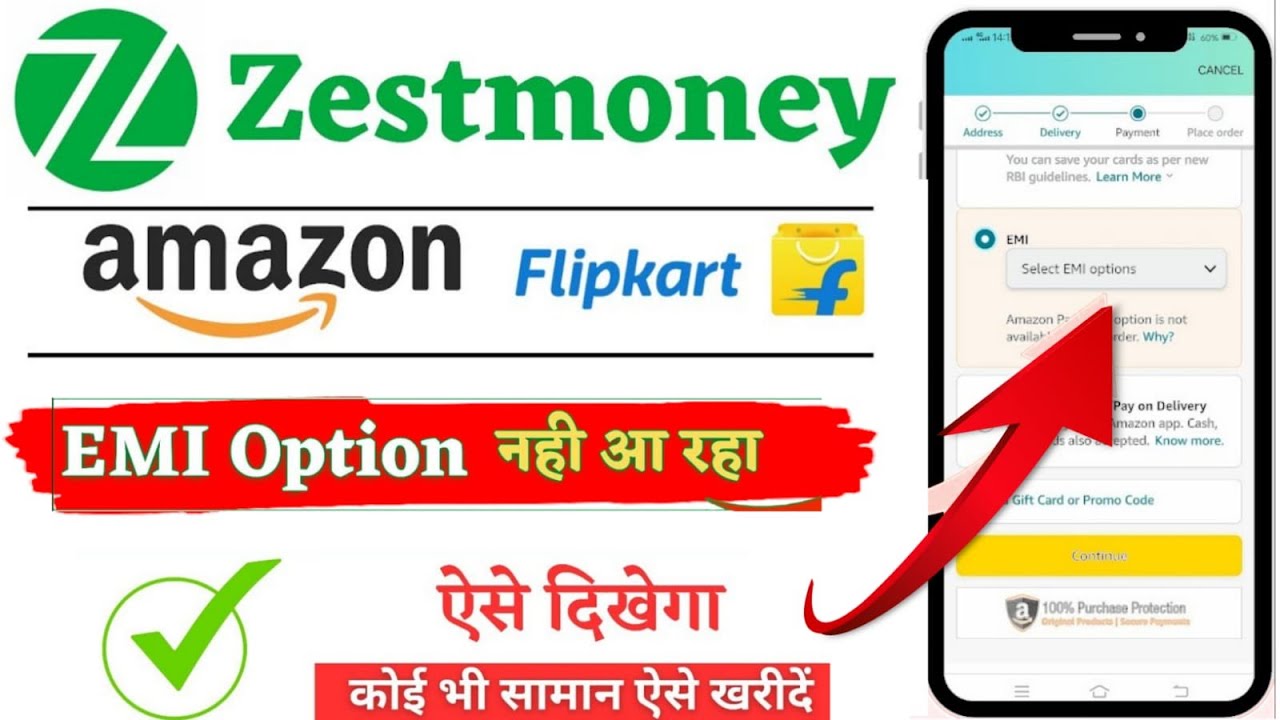 ZestMoney Option Not Showing In Amazon | ZestMoney EMI Not Showing In Amazon | ZestMoney EMI Option
