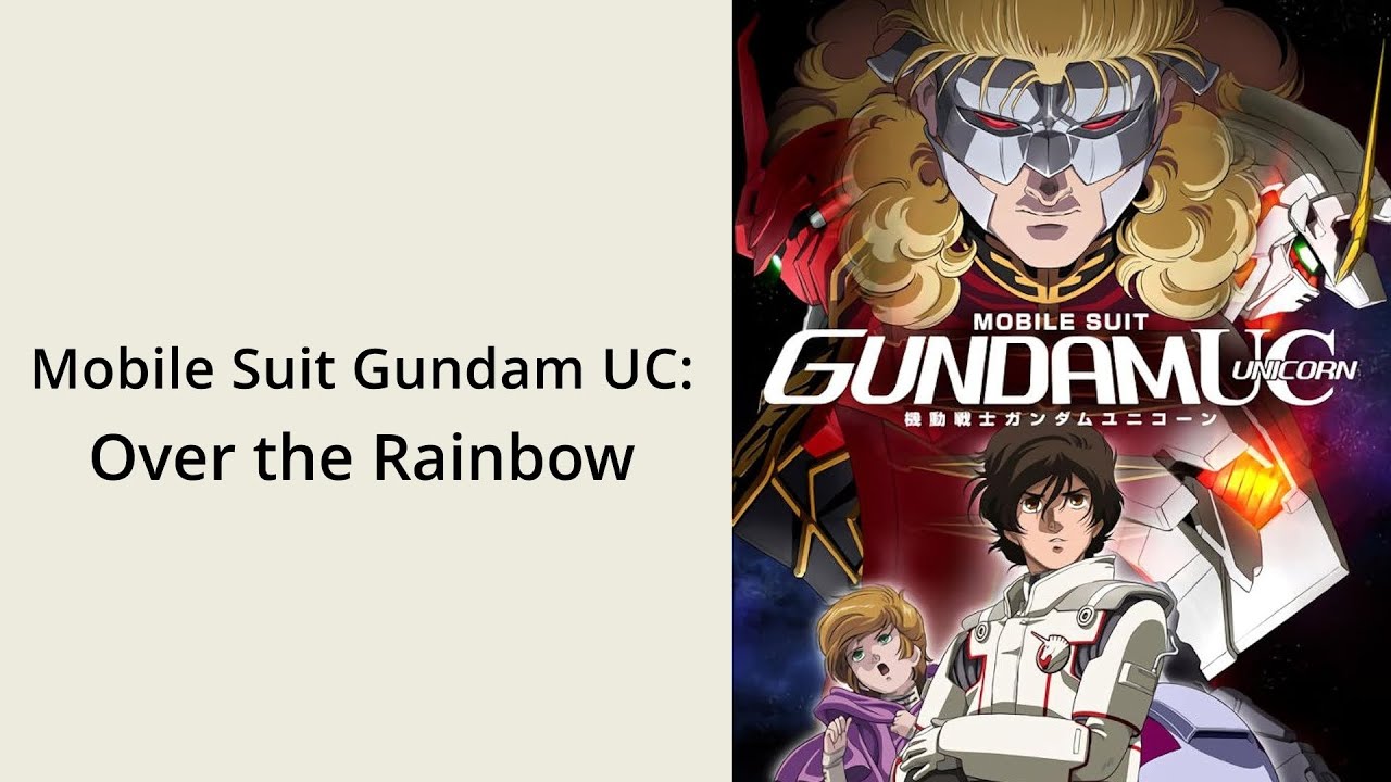 Mobile Suit Gundam Unicorn: OAV 7 - Anime Plus 053