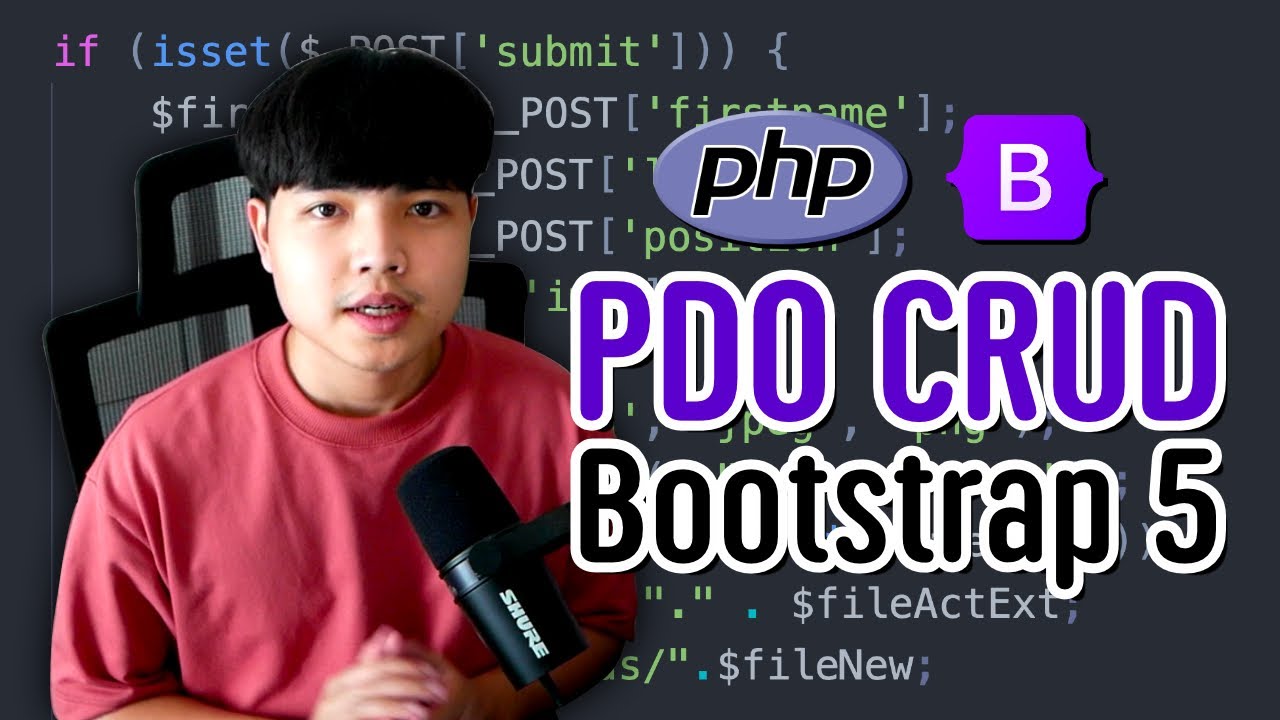 เรียนรู้การสร้างระบบ CRUD ด้วย PHP ( PDO ) และ Bootstrap 5 👨‍💻💯