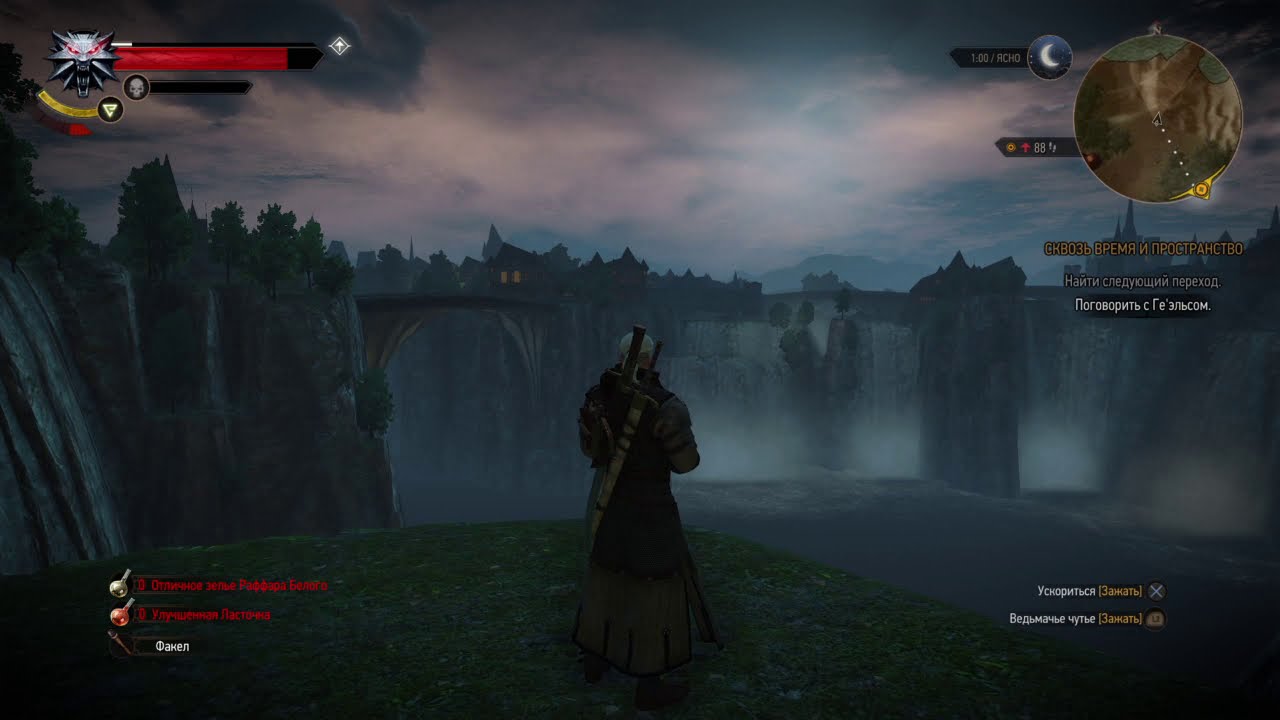 The Witcher 3: Wild Hunt &mdash; Tir n&aacute; Lia &mdash; How to get outside the map