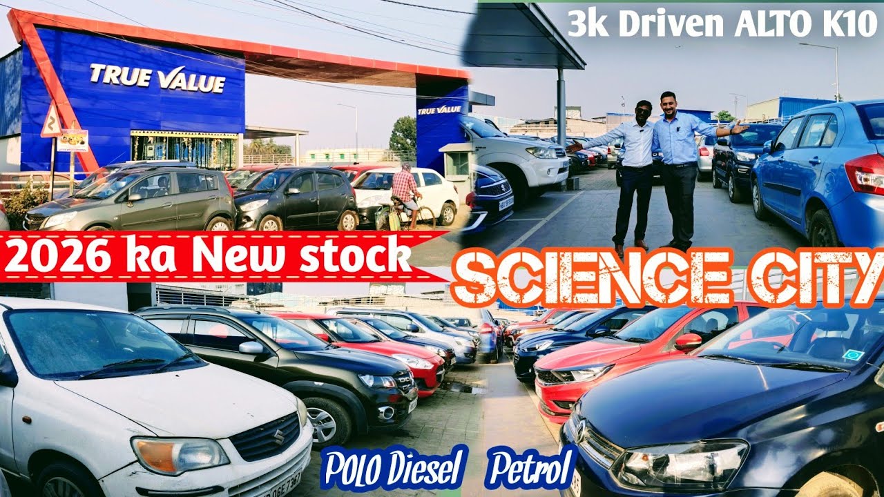 TRUE VALUE 💦 science city 🔥Most Demanding cars review ❤️ Genuine Driven resent model cars 📌