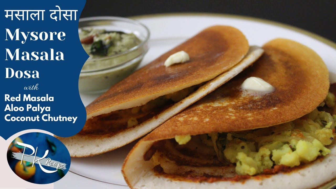 Authentic Mysore Masala Dosa with Palya & Coconut Chutney| Vidyarthi bhavan Crispy Dosa| @PrettysKitchen