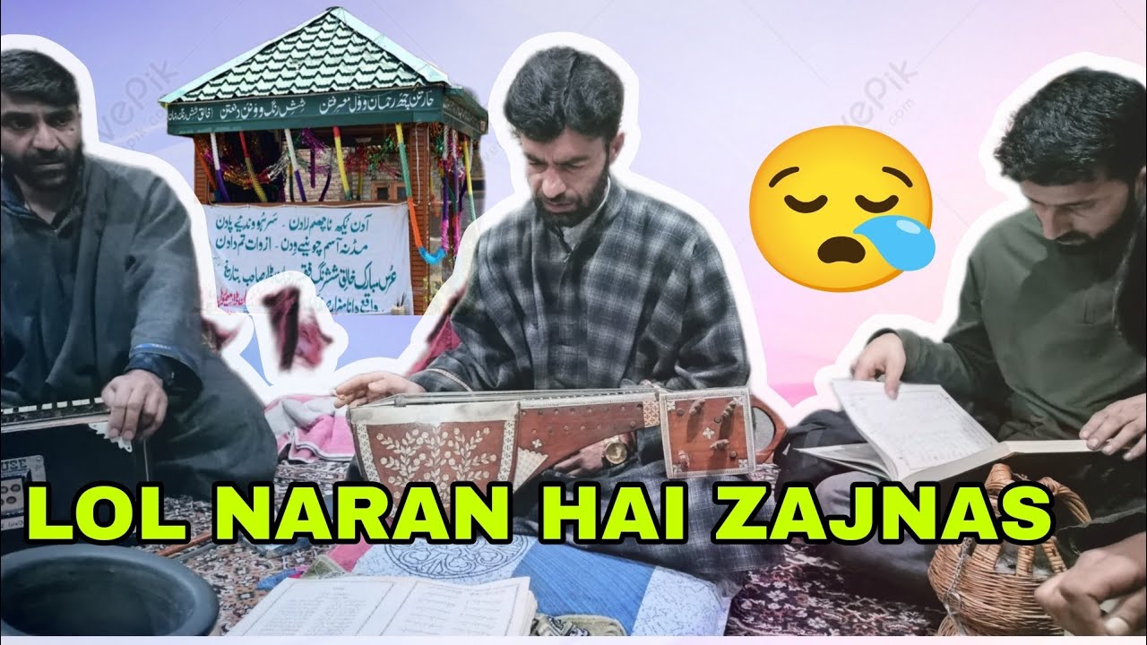 SUPER HIT KALAM) LOL NARAN HAI ZAJNAS )REHMAN DAR SOB BY HUSSAIN KHAN,KASHUR SOFI SOZ