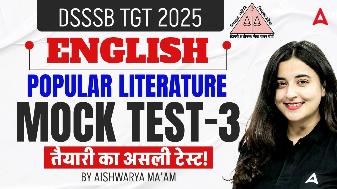 DSSSB TGT English Mock Test-3 | DSSSB English Literature TGT | DSSSB TGT English By Aishwarya Puri