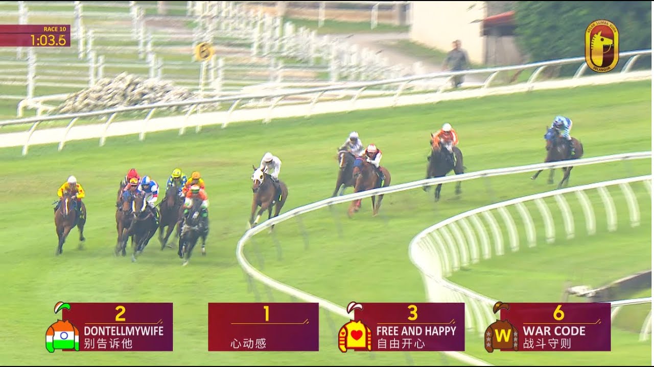 17 JAN 2026 RACE 10