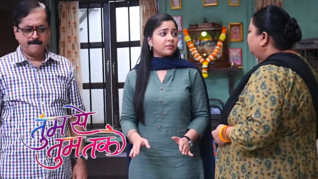 Tum Se Tum Tak | Harsh ने राखी Anu के सामने Aryan से शादी करने की शर्ट, कैसे होगी Anu पास | On Set 
