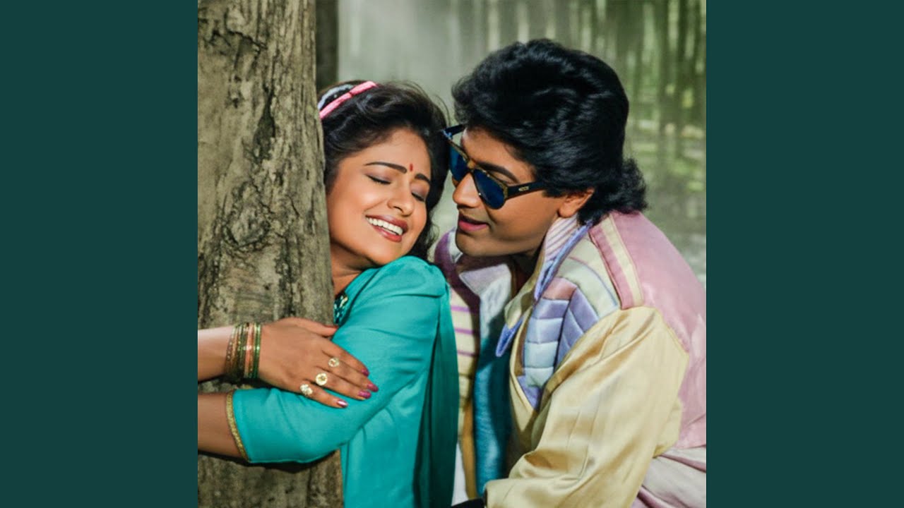 Jab Jab Pyar Sadayen (From Meet Mere Me Man Ke)