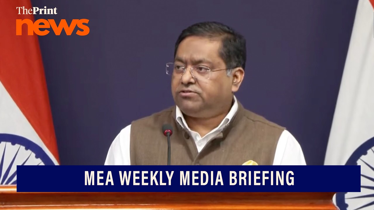WATCH LIVE: MEA Press Briefing | US Trade Talks | India-Nepal Border issue