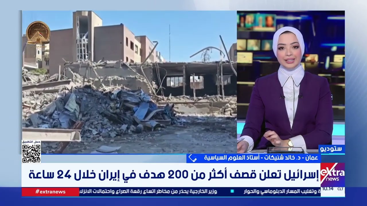 د.خالد شنيكات: إيران لديها القدرة العسكرية حتى الآن عكس ما تروج له الولايات المتحدة وإسرائيل