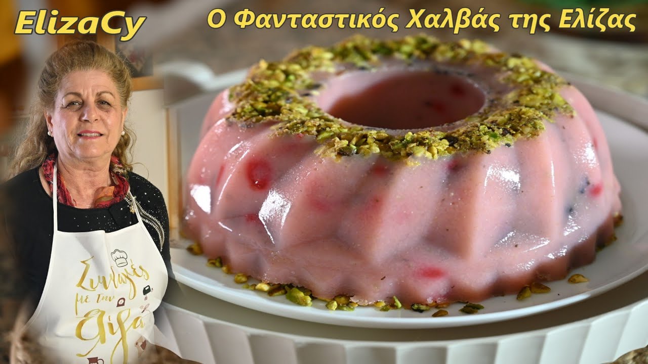 Красивая и Вкусная Постная Халва в формочке с ложечкой сладостей Элизы #MEchatzimike