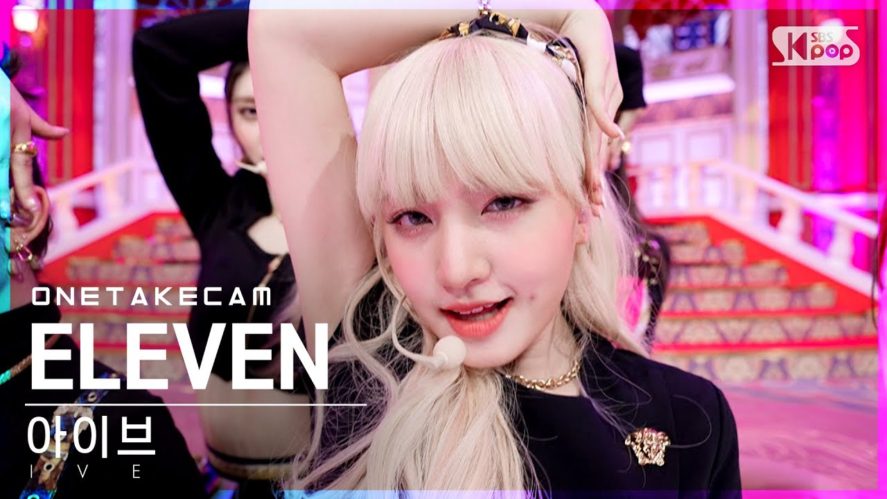 [단독샷캠] 아이브 'ELEVEN' 단독샷 별도녹화│IVE ONE TAKE STAGE│@SBS Inkigayo_2021.12.05.
