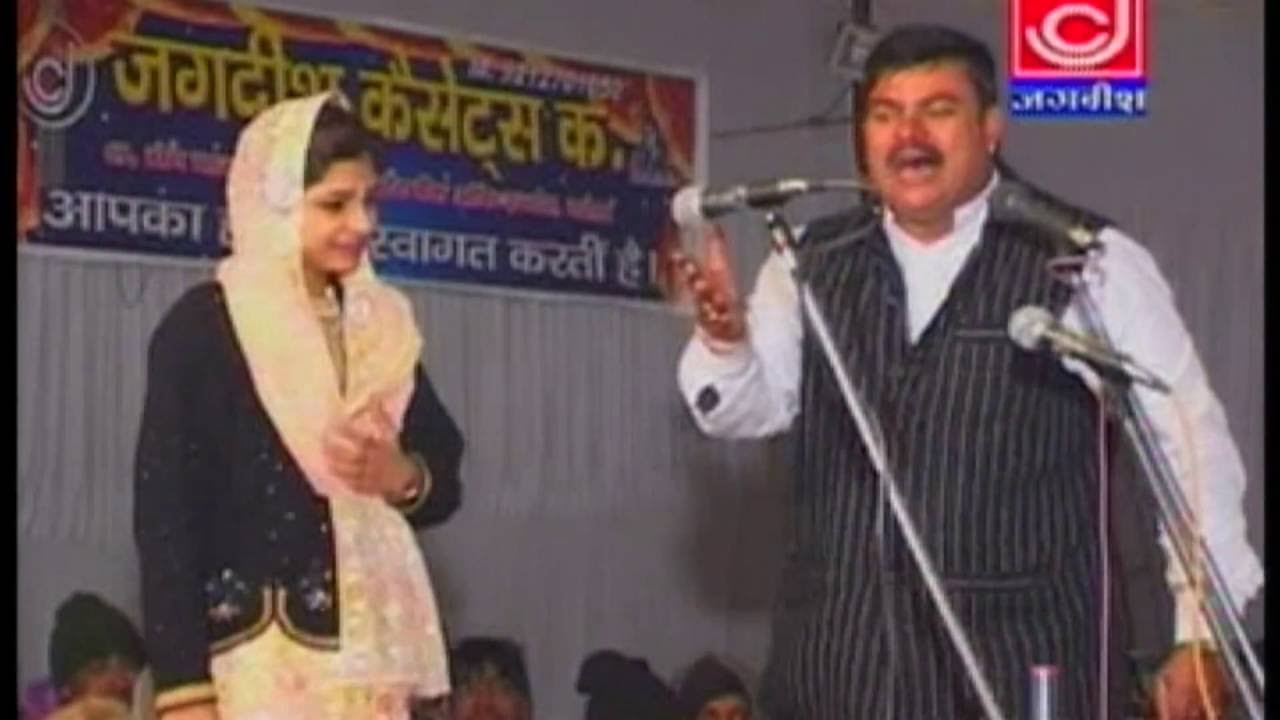Chuti Ke Din Pure Hoge || छूटी के दिन पुरे होगे || Super hit Ragni