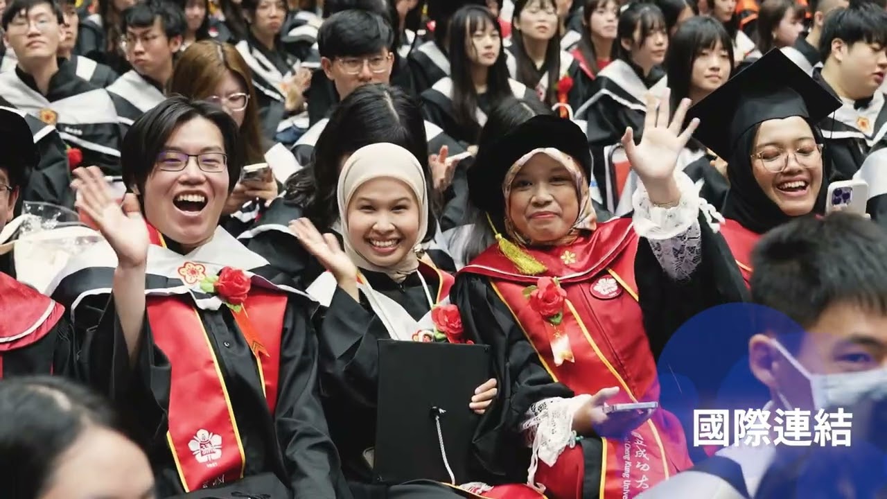 國立成功大學｜共好的實踐者