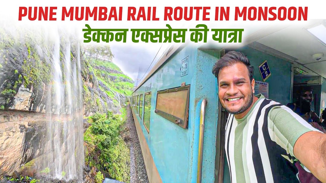How to Reach Bhor Ghats KP Waterfalls Via Train *Journey in 11008 Pune Mumbai CSMT Deccan Express*