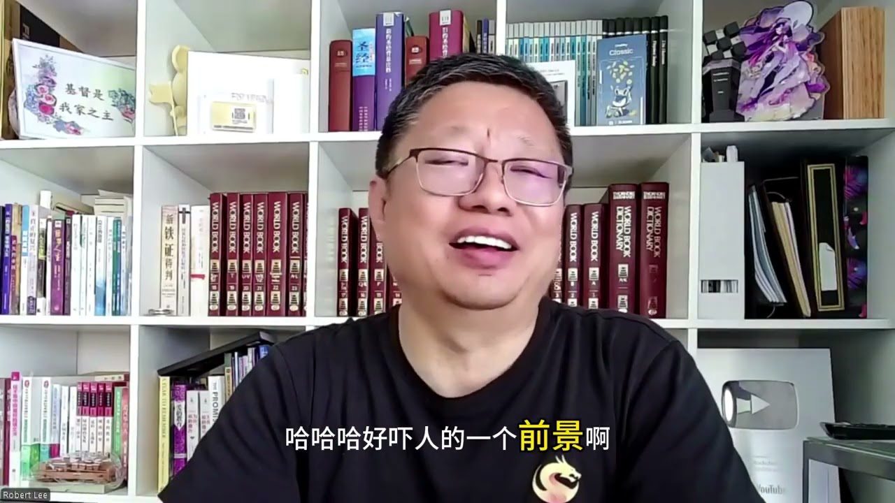 马斯克身家超2+3+4总和！X Money 4月上线，AI十年经济×10，你跟上了吗？（RLBCD-2768-A）