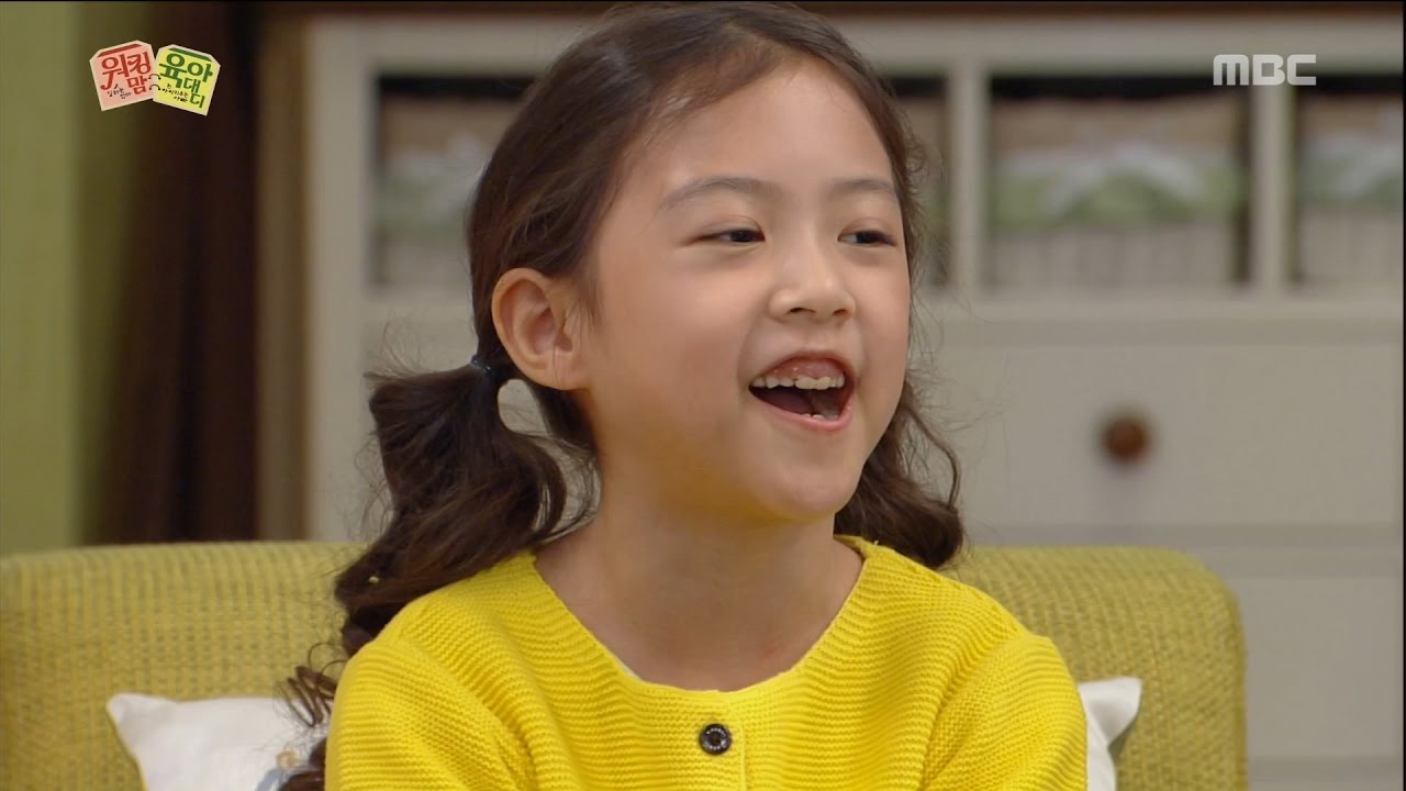 [Working mom parenting Daddy] 워킹맘 육아대디 114회 -Gu Geonmin, 