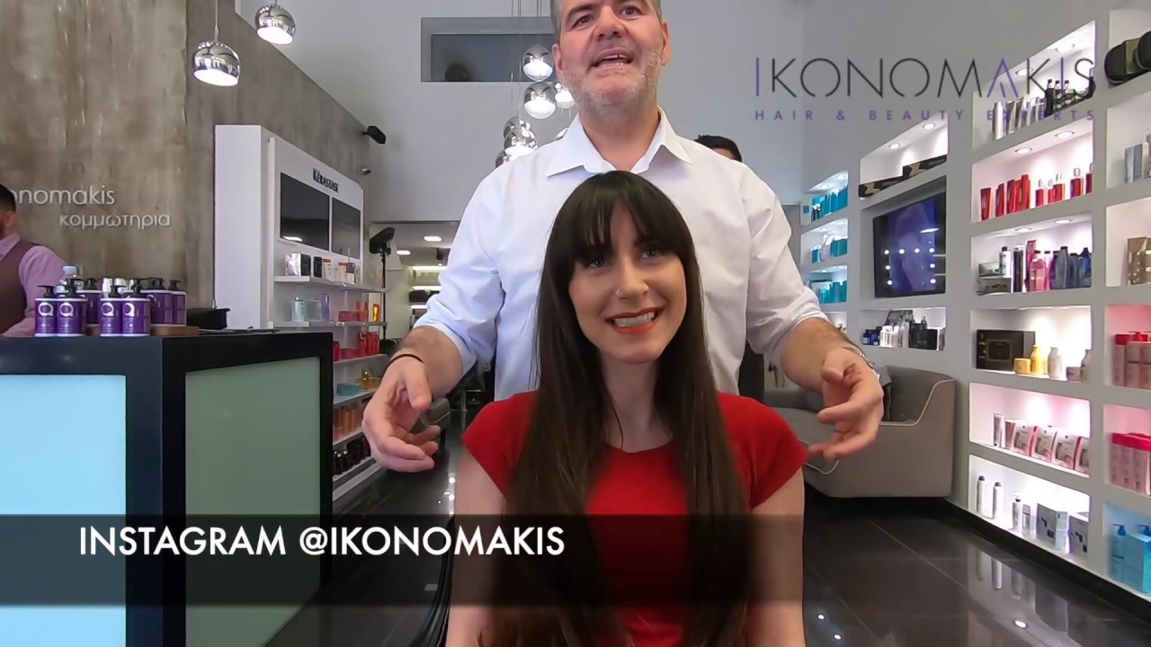 ΚΟΥΡΕΜΑ ΨΑΛΙΔΑΣ & ΑΦΕΛΕΙΕΣ ΦΡΑΝΤΖΕΣ || ikonomakis