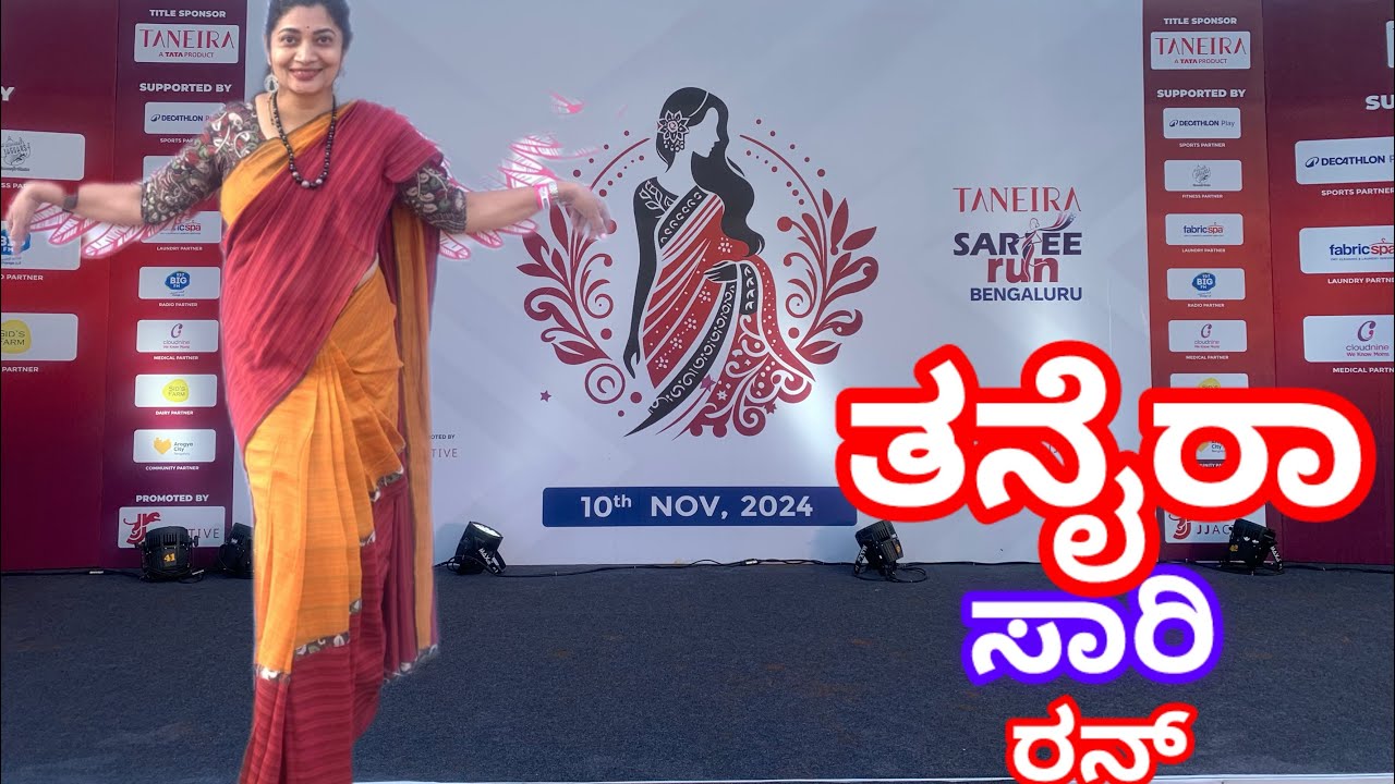 Taneira Saree walk,Jog, Run Part-2॥ Bangalore ॥ Kannada Vlogs With Pratibha