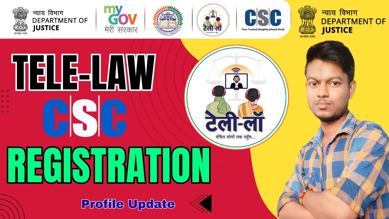 How to register in Tele Law by CSC ? | Tele Law Operator registration by CSC | #telelaw #telelawcsc