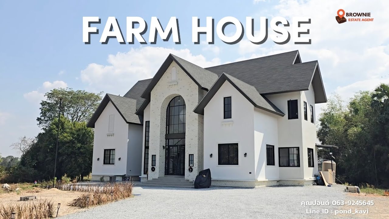 บ้าน FARM HOUSE 6 นอน 6 น้ำ 500 ตรม. เพียง 17.5 ลบ.