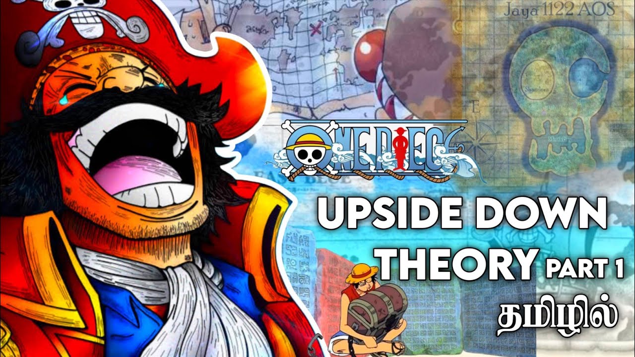 ONE PIECE UPSIDE DOWN THEORY TAMIL PART 1 | ONE PIECE TREASURE | TAMIL ANIME JOYBOY