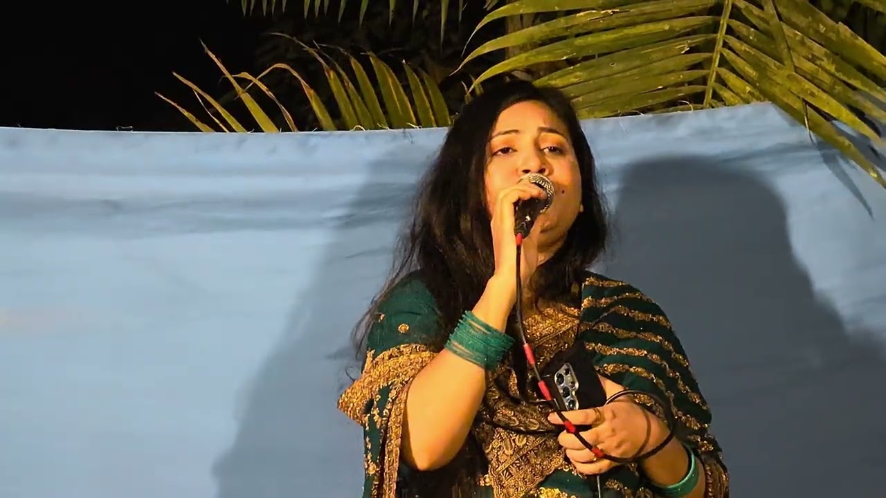 বাউল গান।