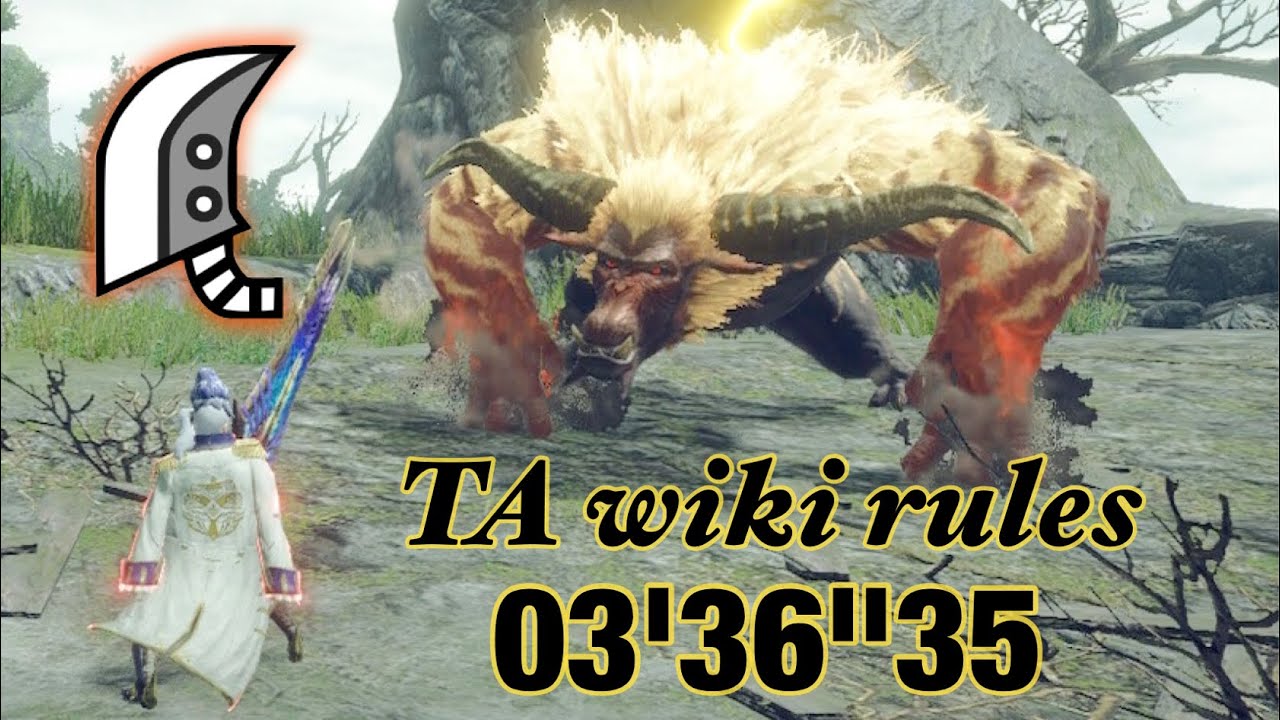 [MHRSB/Switch]怒涛の理不尽 激昂したラージャン 大剣 ソロ 03'36
