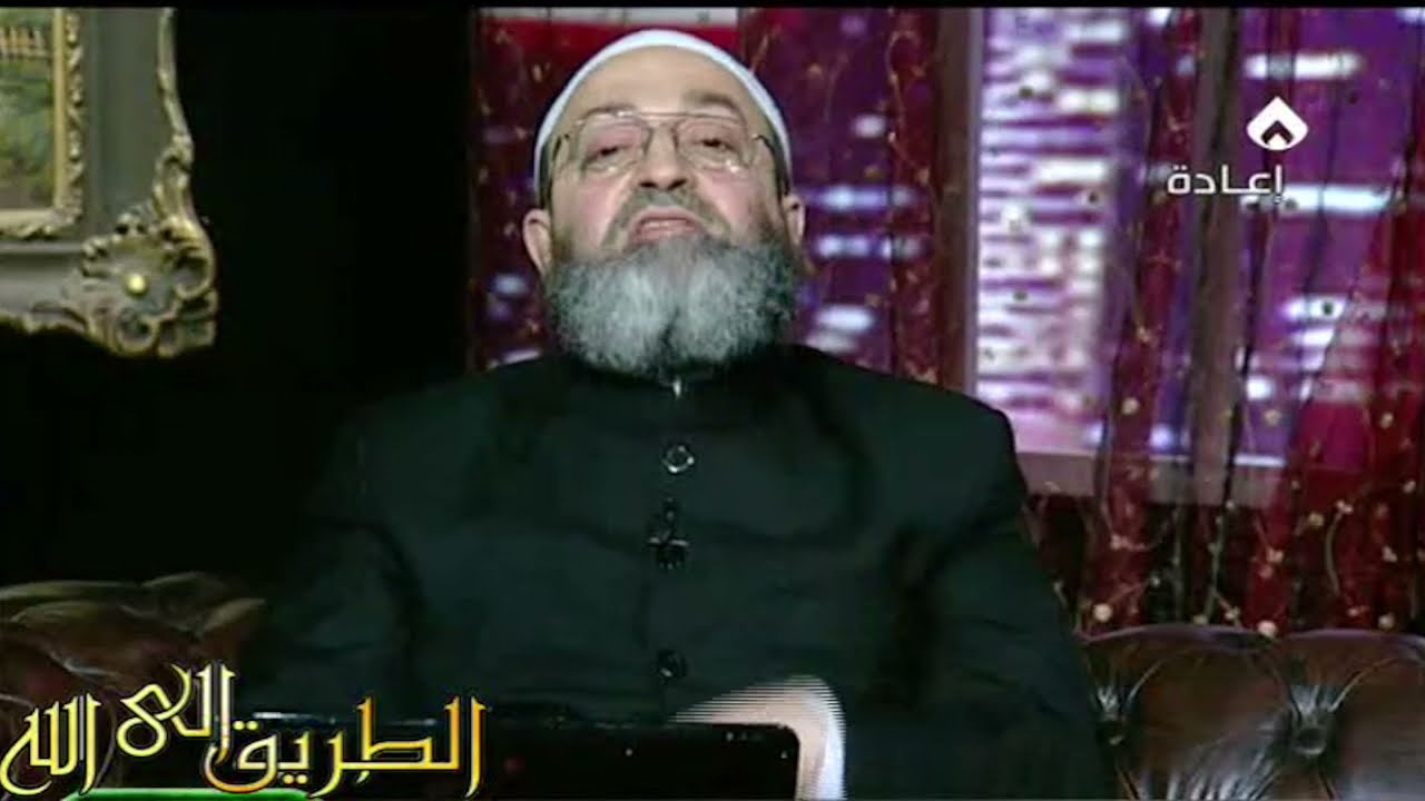 فضيلة الدكتور عبد الرحمن دمشقية يفند شبهة عدم كون أبي بكر رض مع النبي ﷺ في الغار