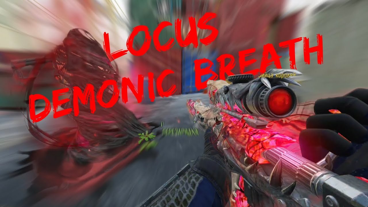 Codm Legendary sniper Locus Demonic Breath 1vs1 gameplay