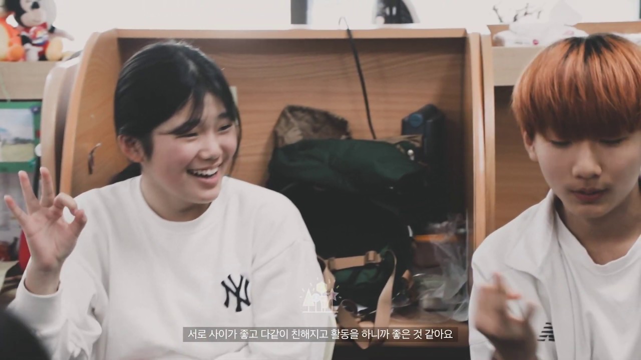 [제주도대안학교] 