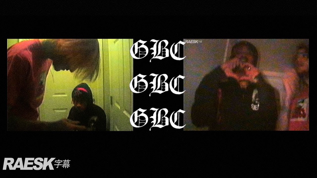 lil peep, lil tracy - witchblades (lyrics & subtitulado al espa&ntilde;ol)