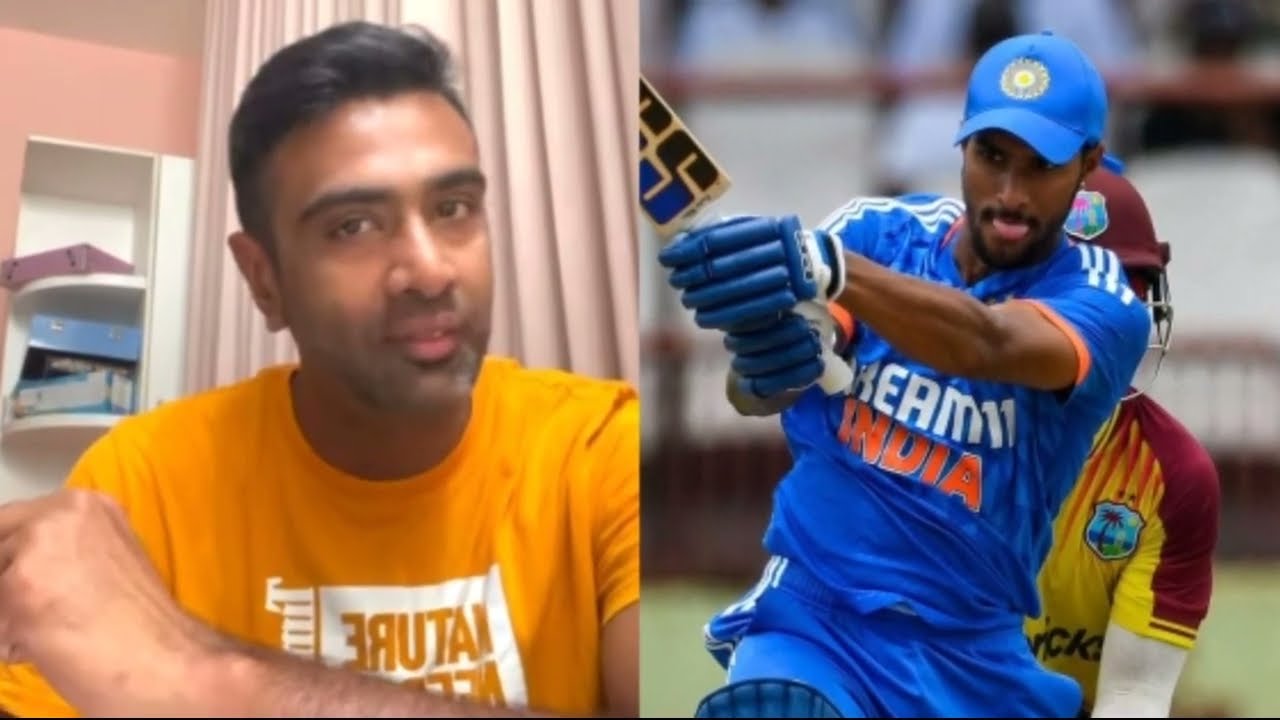 Ravindra Ashwin on Tilak varma | Tilak varma News | world cup 2023 !